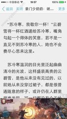 十大网赌APP排行榜